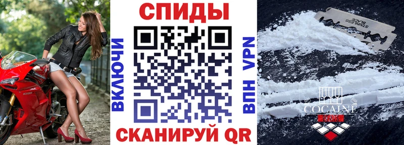 АМФЕТАМИН VHQ  OMG ONION  Мирный  продажа наркотиков 