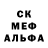 Канабис конопля Uli K.