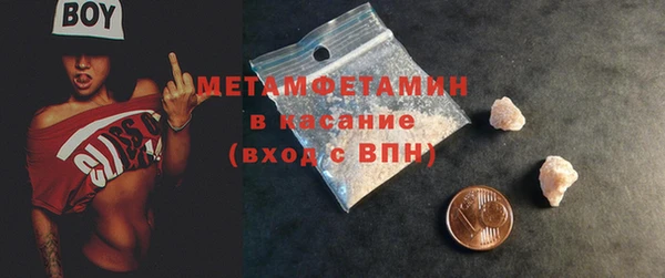 амф Балабаново