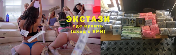 дмт Аркадак