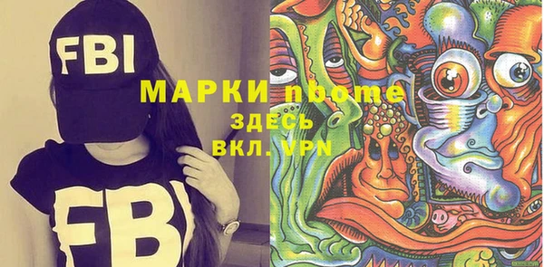 дмт Аркадак