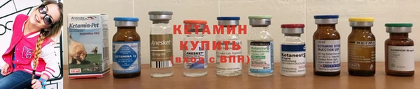 дмт Аркадак