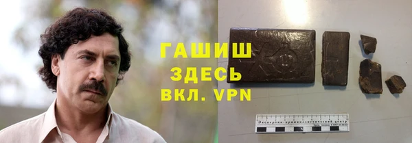 дмт Аркадак