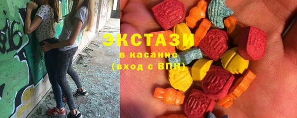 дмт Аркадак