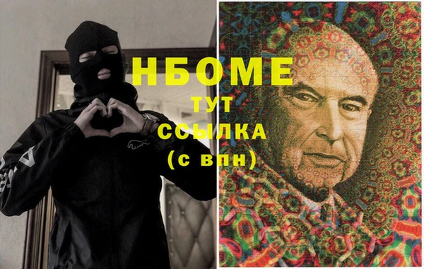 дмт Аркадак