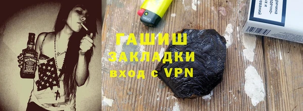 дмт Аркадак