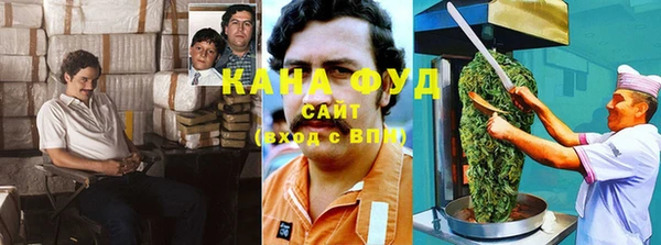 кокаин колумбия Семёнов
