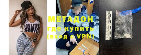 дмт Семикаракорск