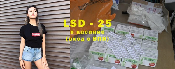 дмт Аркадак