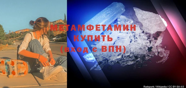 дмт Аркадак