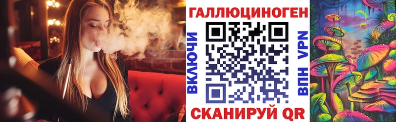 хочу   сайты даркнета какой сайт  OMG ССЫЛКА  Галлюциногенные грибы Psilocybine cubensis  Мирный 